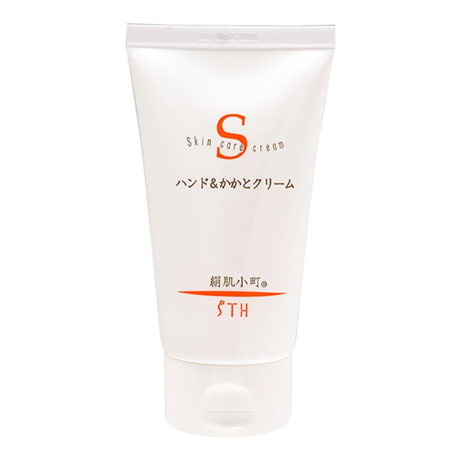 絹肌小町 ハンド&かかとクリーム 100g うるおい成分（馬油・コエンザイムQ10・ヒアルロン酸・スクワラン・尿素）配合 | STH