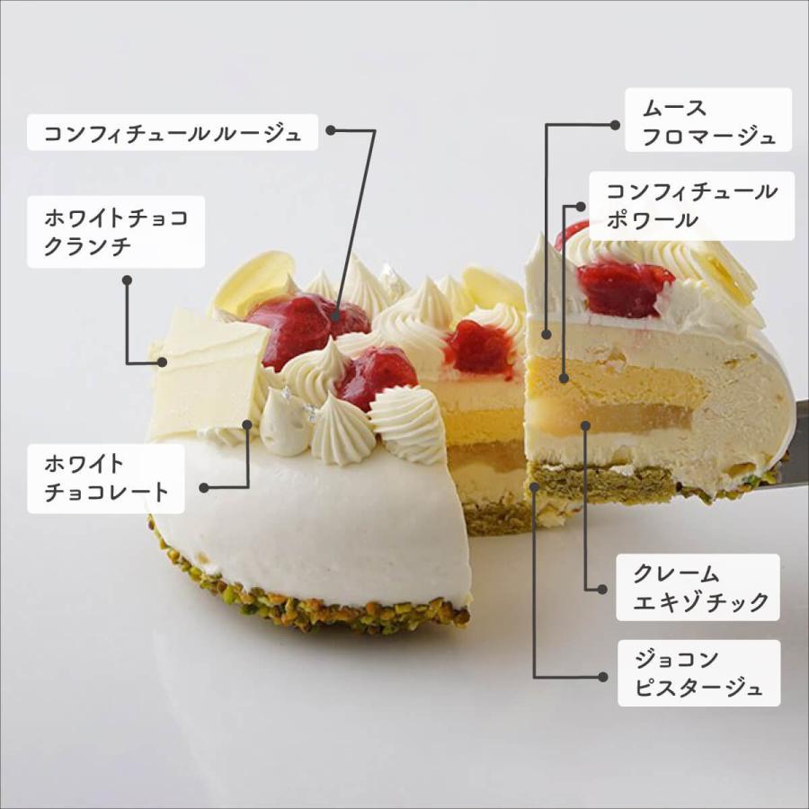 クリームチーズとホワイトチョコの贅沢ケーキ Le Festin ル フェスタン プレゼント お取り寄せ ケーキ 誕生日 人気 おしゃれ バースデー ケーキ 送料無料 Cake Jp 通販 Yahoo ショッピング