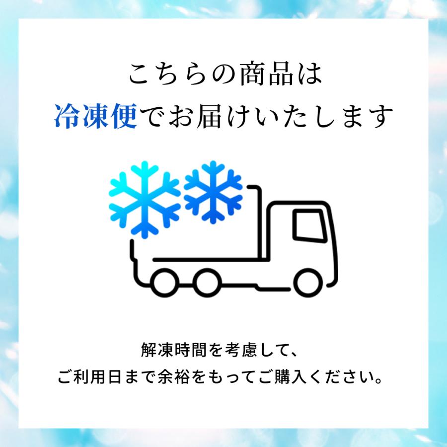 【1/4〜6お届け不可】12種ロールケーキタワーキット3段（12個入）プレゼント スイーツ ギフト 詰め合わせ 誕生日 バースデー お取り寄せ 送料無料 | Cake.jp | 09