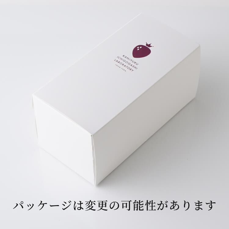 完熟 いちご ミルク プリン 3個 詰め合わせ 個包装 ぷりん スイーツ ギフト お取り寄せ 内祝い お返し プレゼント送料無料 | Cake.jp | 04