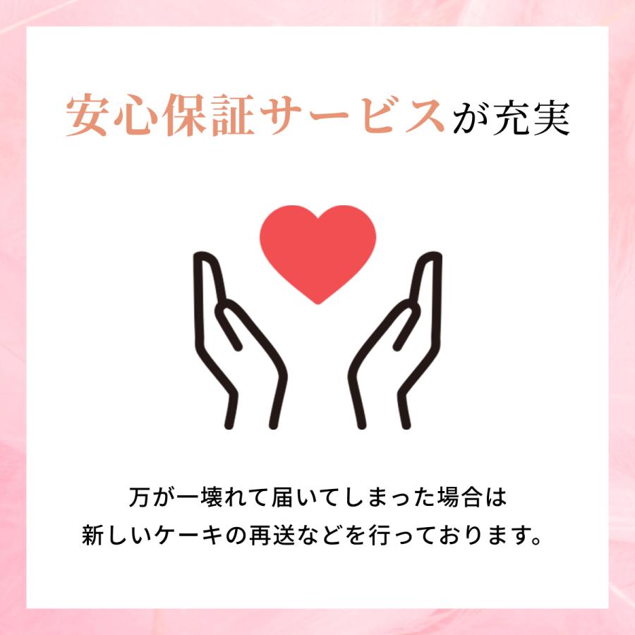 完熟 いちご ミルク プリン 3個 詰め合わせ 個包装 ぷりん スイーツ ギフト お取り寄せ 内祝い お返し プレゼント送料無料 | Cake.jp | 05