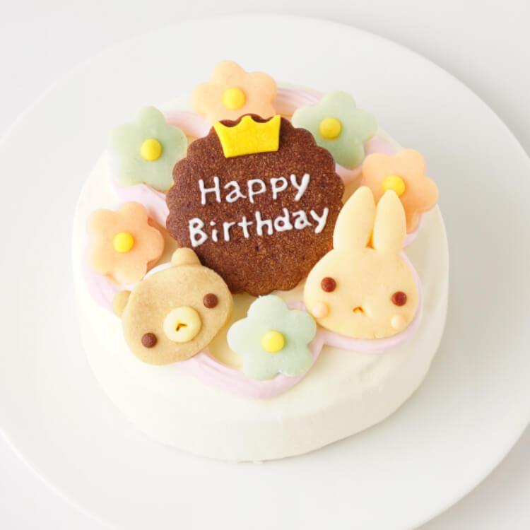 誕生日ケーキ ファーストバースデーケーキ 1歳 2際 子ども 赤ちゃん アレルギー プレゼント 国産小麦粉 送料無料 4号 12cm｜cakejp｜06