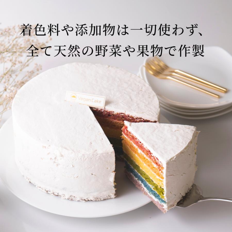Cake.jp 誕生日ケーキ ヴィーガン グルテンフリー アレルギー Cake.jp 誕生日ケーキ ヴィーガン グルテンフリー アレルギー