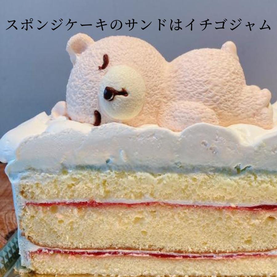 誕生日ケーキ バースデーケーキ おひるねくまのくぅちゃん センイルケーキ くま キャラクターケーキ 送料無料 4号｜cakejp｜05