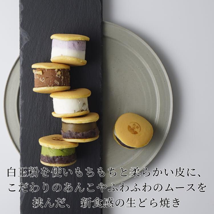 どら焼き 和かろん。4個 和スイーツ 和菓子 詰め合わせ ギフト プレゼント お土産 お取り寄せ 手土産 送料無料 | Cake.jp | 01