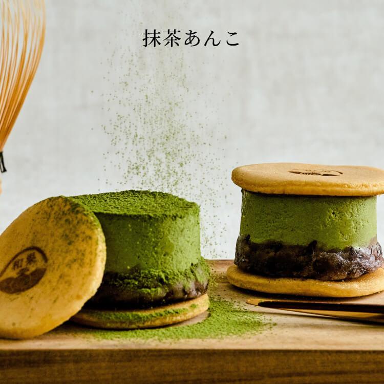 どら焼き 和かろん。4個 和スイーツ 和菓子 詰め合わせ ギフト プレゼント お土産 お取り寄せ 手土産 送料無料 | Cake.jp | 04