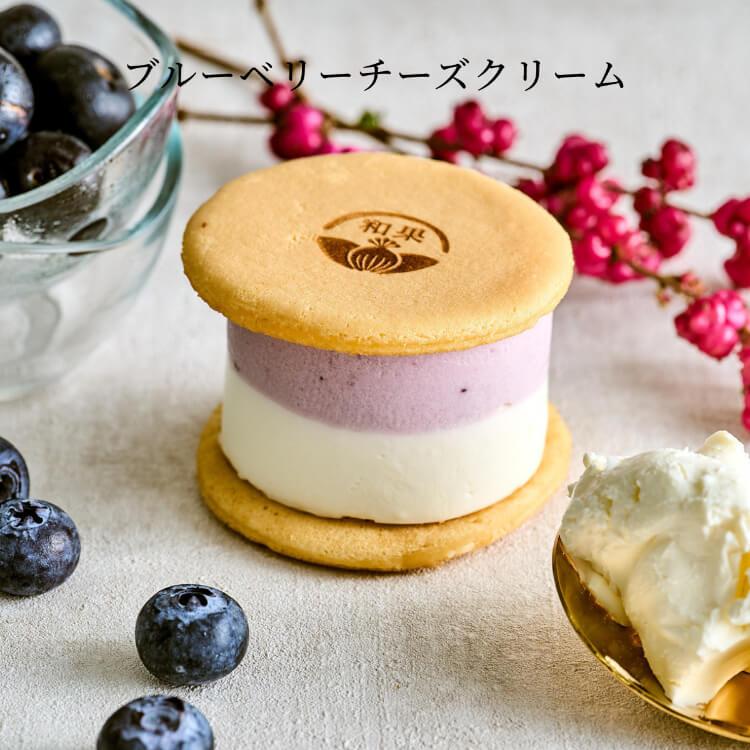 どら焼き 和かろん。4個 和スイーツ 和菓子 詰め合わせ ギフト プレゼント お土産 お取り寄せ 手土産 送料無料 | Cake.jp | 05