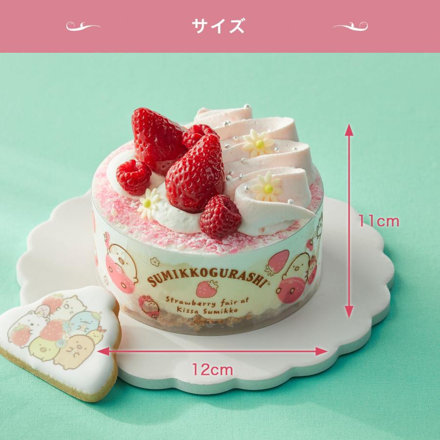 きいちご♪ ページ いちご様 いちご① いちごページ 椿 Buy ZX 8000 'Strawberry Latte