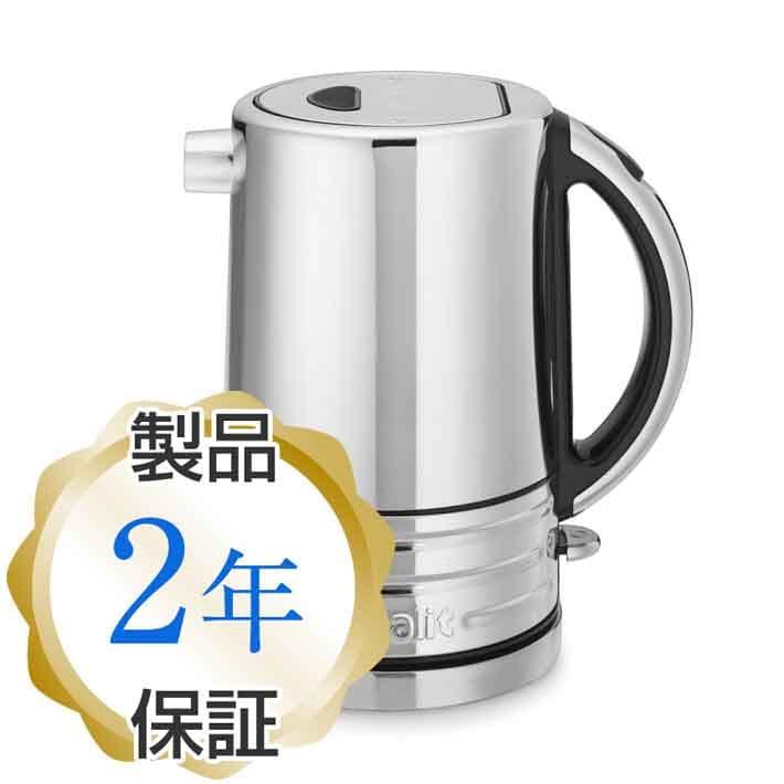 デュアリット 電気ケトル Dualit 72955 Design Series Kettle 家電｜cakmkt｜02