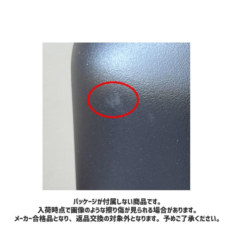 スタンレー 水筒 740ml ボトル マスター 魔法瓶 ステンレス BPAフリー Stanley Master Series Vacuum Insulの画像