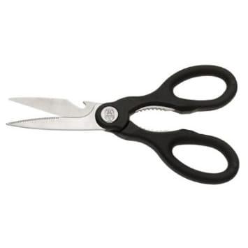 カルファロン キッチンばさみ はさみ Calphalon Contemporary Kitchen Shears KN9001C ...