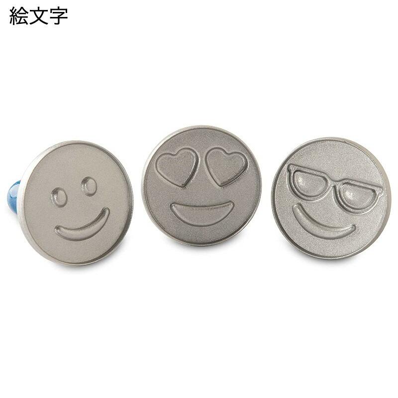 クッキースタンプ クリスマス トナカイ 3種セット ノルディックウェア Nordic Ware Cast Aluminum Holiday Yulet カリフォルニアキッチンマーケット 通販 Yahoo ショッピング