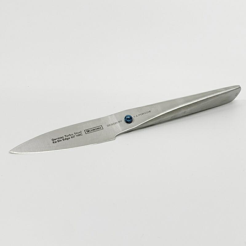 ポルシェデザイン 包丁 クロマ ターボ 刃渡り73mm ペティナイフ Chroma
