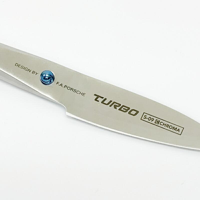 ポルシェデザイン 包丁 クロマ ターボ 刃渡り73mm ペティナイフ Chroma