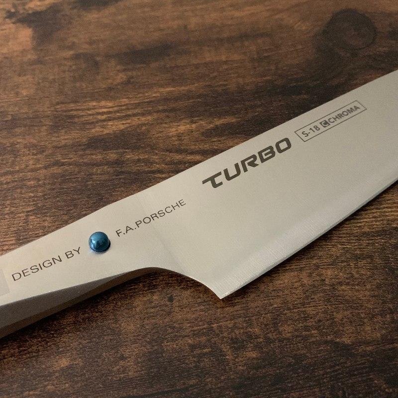 ポルシェデザイン 包丁 牛刀 中 クロマ ターボ 刃渡187mm シェフナイフ