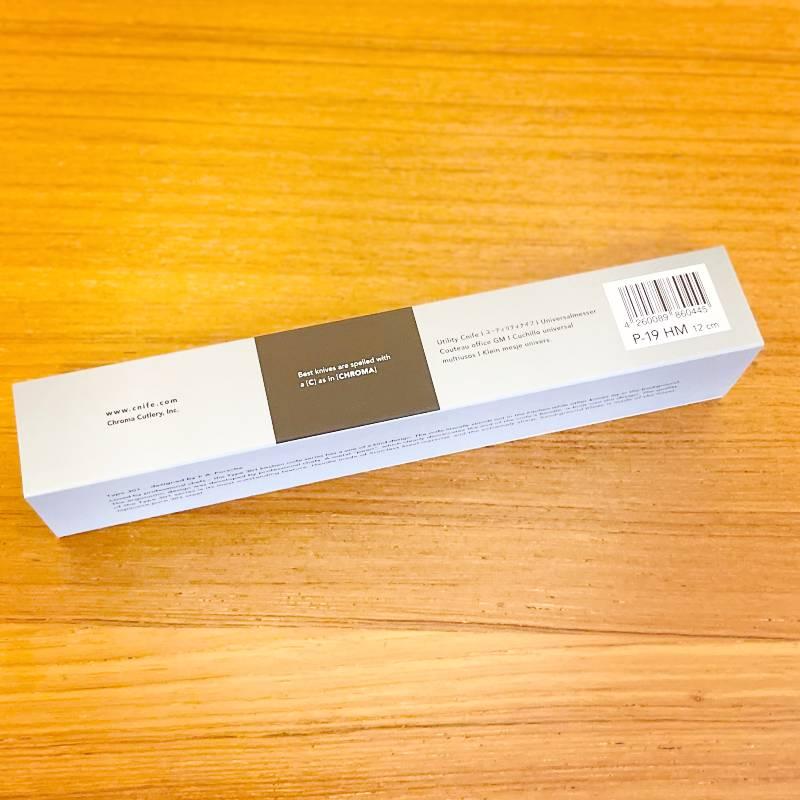 ポルシェデザイン 包丁 ハンマー 果物ナイフ クロマ Type 301 槌目模様