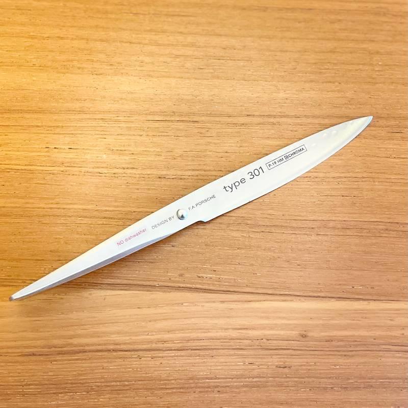 ポルシェデザイン 包丁 ハンマー シェフナイフ小 ペティナイフ 果物ナイフ セット 贈り物 Type 301 槌目模様 クロマ ギフト プレゼント P_8