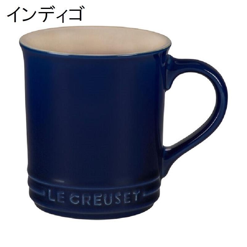 ル クルーゼ マグカップ 414ml 2個セット ルクルゼ ルクルーゼ コップ カップ カリフォルニアキッチンマーケット 通販 Yahoo ショッピング