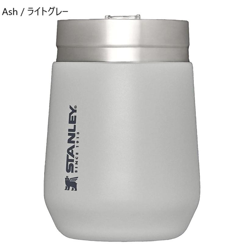 スタンレー 295ml ステンレス ワイン タンブラー 魔法瓶 保冷 保温 Stanley Stainless Steel GO Tumbler, 1の画像