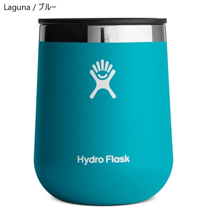 ハイドロフラスク 295ml ステンレス ワイン タンブラー 魔法瓶 保冷 保温 Hydro Flask 10 oz Wine Tumbler - Sの画像