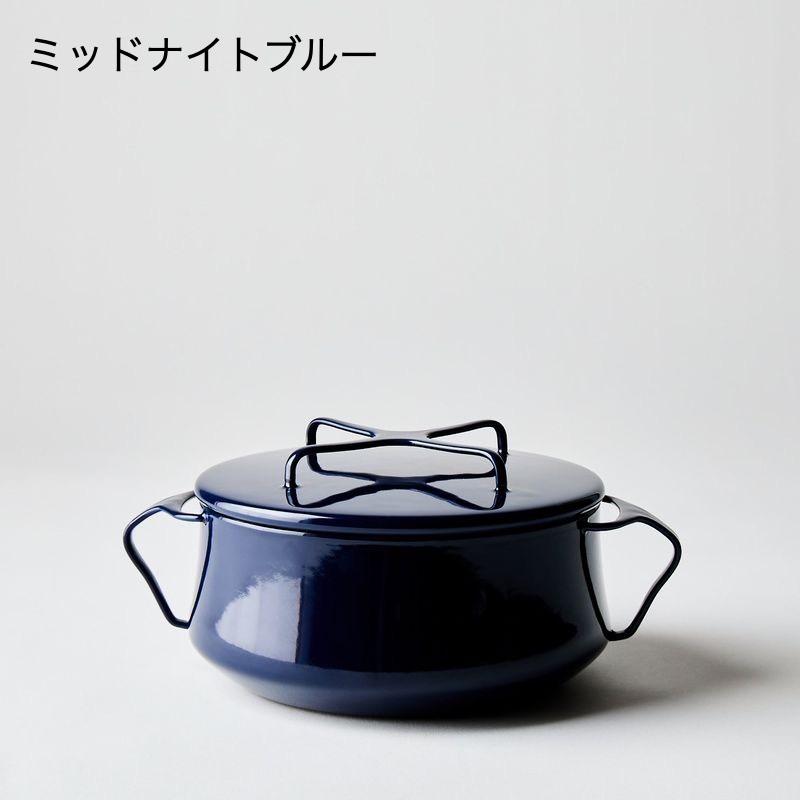 ダンスク コベンスタイル 両手鍋 直径19cm 1.9L Dansk ダンスク コベンスタイル 両手鍋 直径19cm 1.9L Dansk