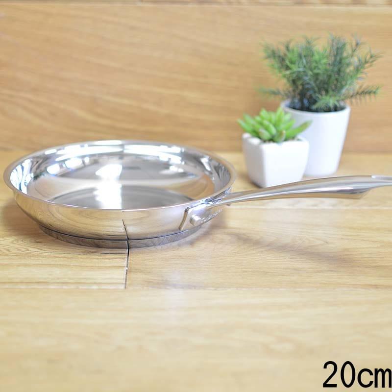クイジナート ステンレス フライパン IH対応 Cuisinart 8922