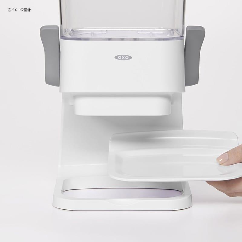 オクソ シリアル ディスペンサー 2個セット 容器 OXO Good Grips