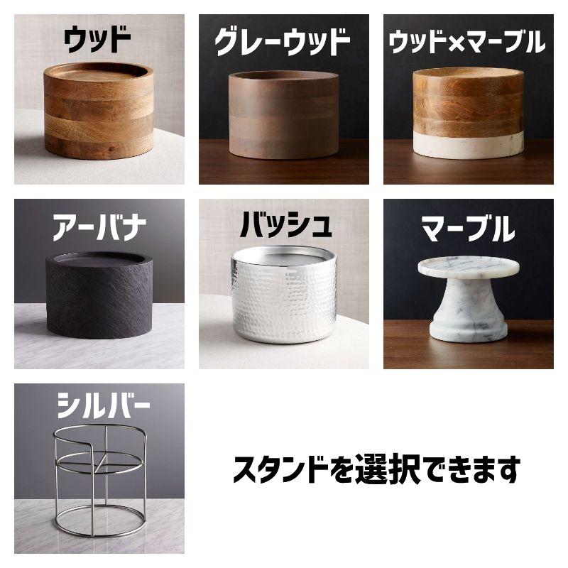 ドリンクサーバー アクリル ディスペンサー スタンド付 BPAフリー