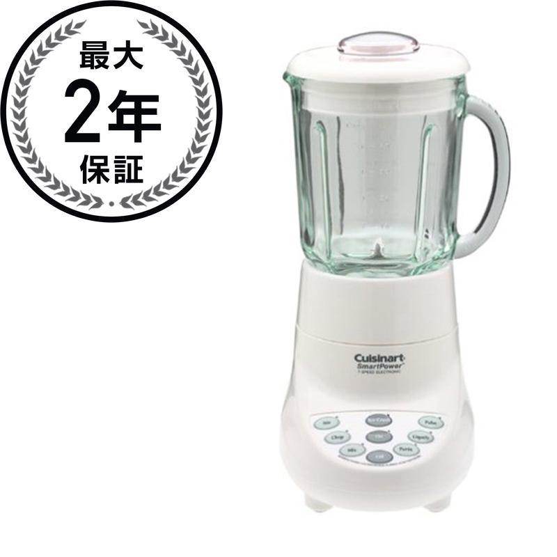 クイジナート 7スピード ミキサー ブレンダー Cuisinart SPB-7 Blender
