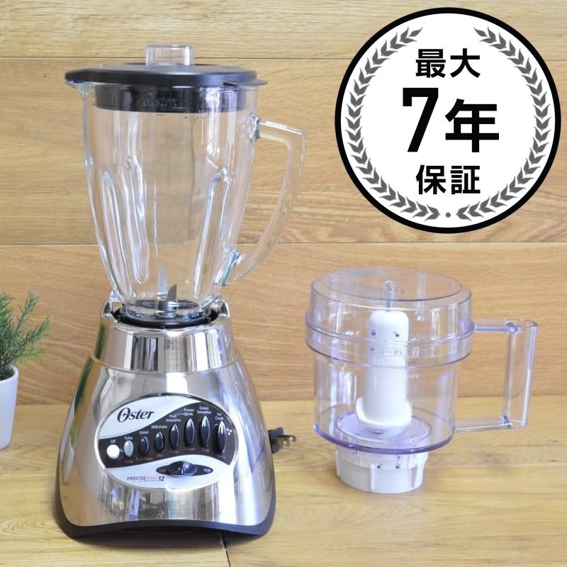 【Waring ワーリング】クラシックブレンダー ガラスジャー付 ミキサー Waring ワーリング】クラシックブレンダー ガラスジャー付 ミキサー