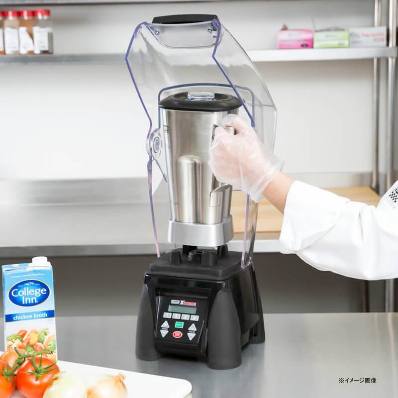 業務品質 静音設計 ブレンダー ミキサー ステンレスコンテナ 1.9L 3.5馬力 プログラム可能 ワーリング Waring MX1500XTS Xtの画像
