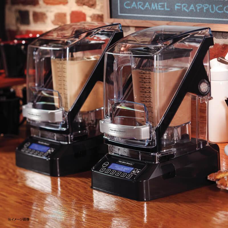 Hamilton Beach ハミルトンビーチ テンペストブレンダー ミキサー 海外向け 220V 240V 静音設計 ブレンダー ミキサー 1.4L 3馬力