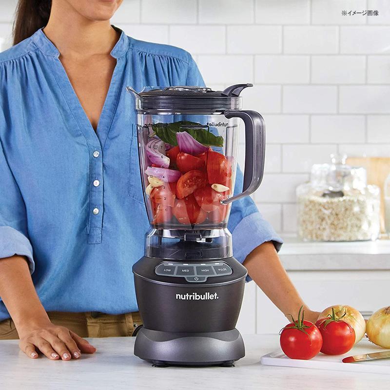 ブレンダー ミキサー 1.9L NutriBullet ZNBF30400Z Blender 1200 Watts, 1200W, Dark Gray_3