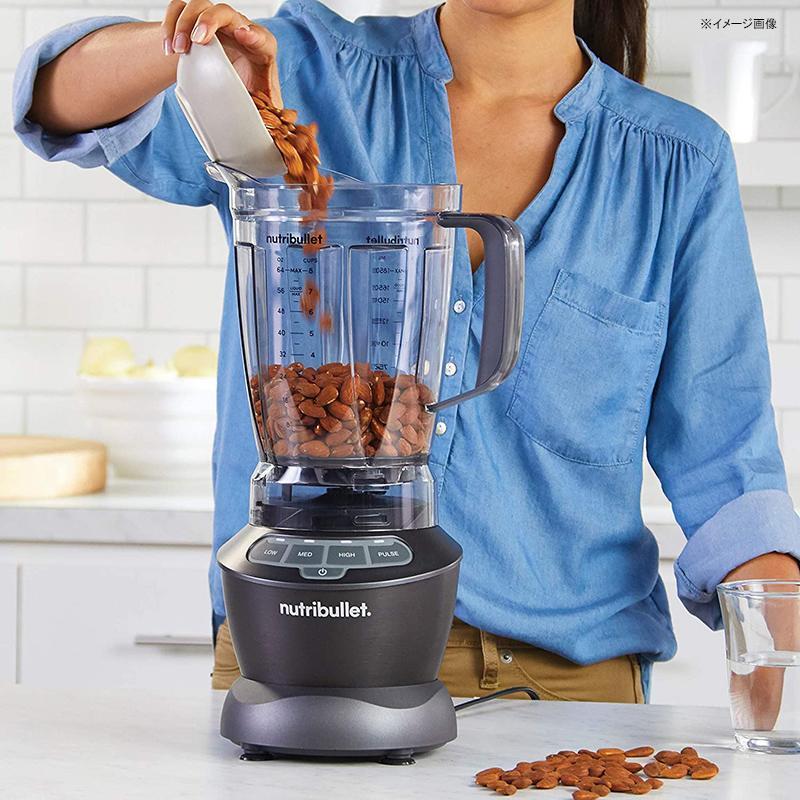ブレンダー ミキサー 1.9L NutriBullet ZNBF30400Z Blender 1200 Watts, 1200W, Dark Gray_4