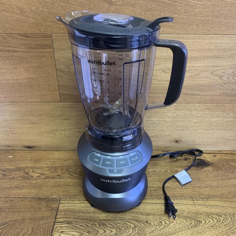 ブレンダー ミキサー 1.9L NutriBullet ZNBF30400Z Blender 1200 Watts, 1200W, Dark Gray_9