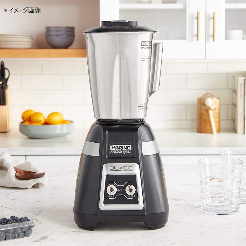 バーブレンダー 業務品質 ミキサー 1.4L 1HP スピード2段階 ワーリング