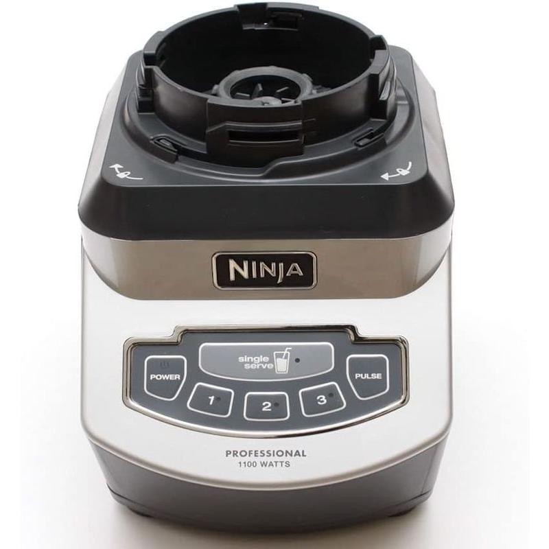 ニンジャ ブレンダー BL660 本体 ベース パーツ 部品 Genuine Ninja BL660 replacement parts