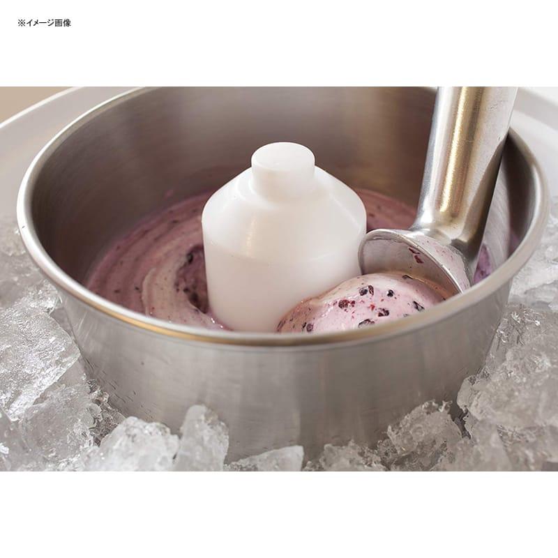 ボッシュ ユニバーサルプラス スタンドミキサー用 アイスクリームメーカー アタッチメント Ice Cream Maker Attachment for｜cakmkt｜03