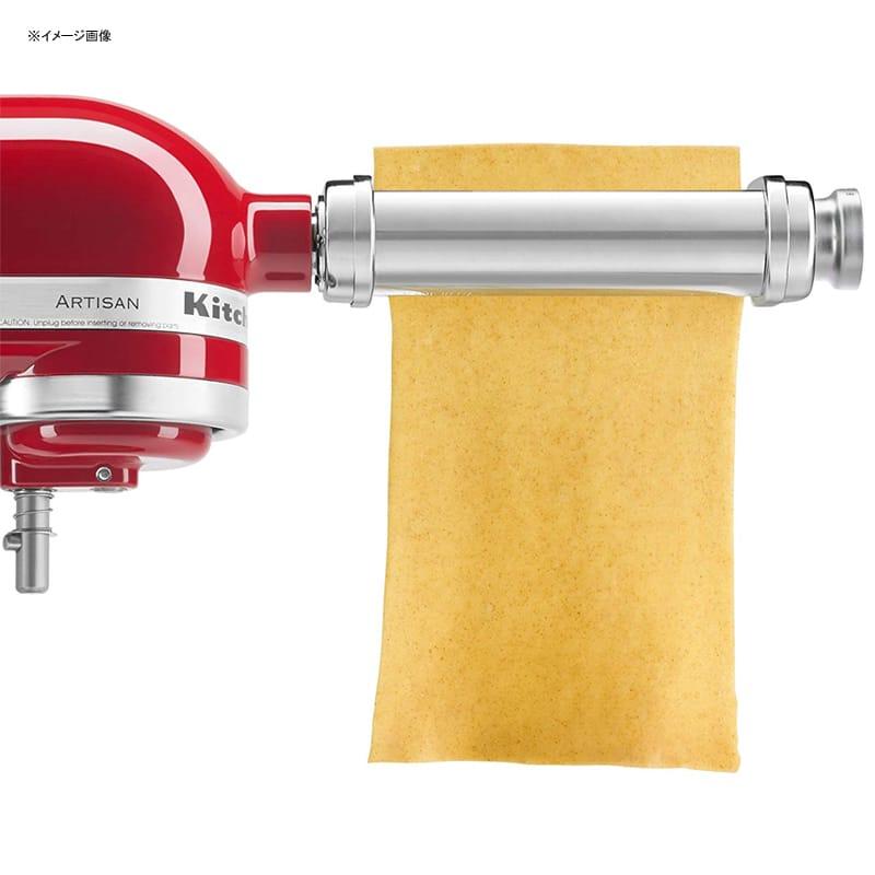 キッチンエイド スタンドミキサー用 パスタローラー＆カッター 3点