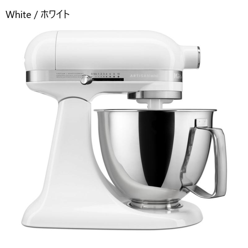 キッチンエイド スタンドミキサー ミニ プレミアム 3.3L KitchenAid