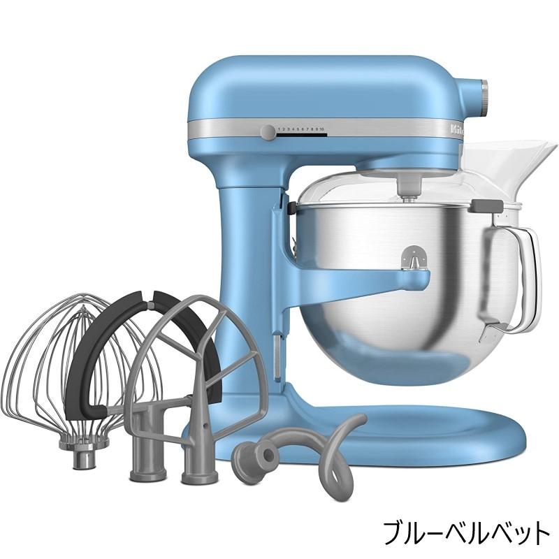 新商品 キッチンエイド スタンドミキサー 6.6L 大容量 新商品 キッチンエイド スタンドミキサー 6.6L 大容量