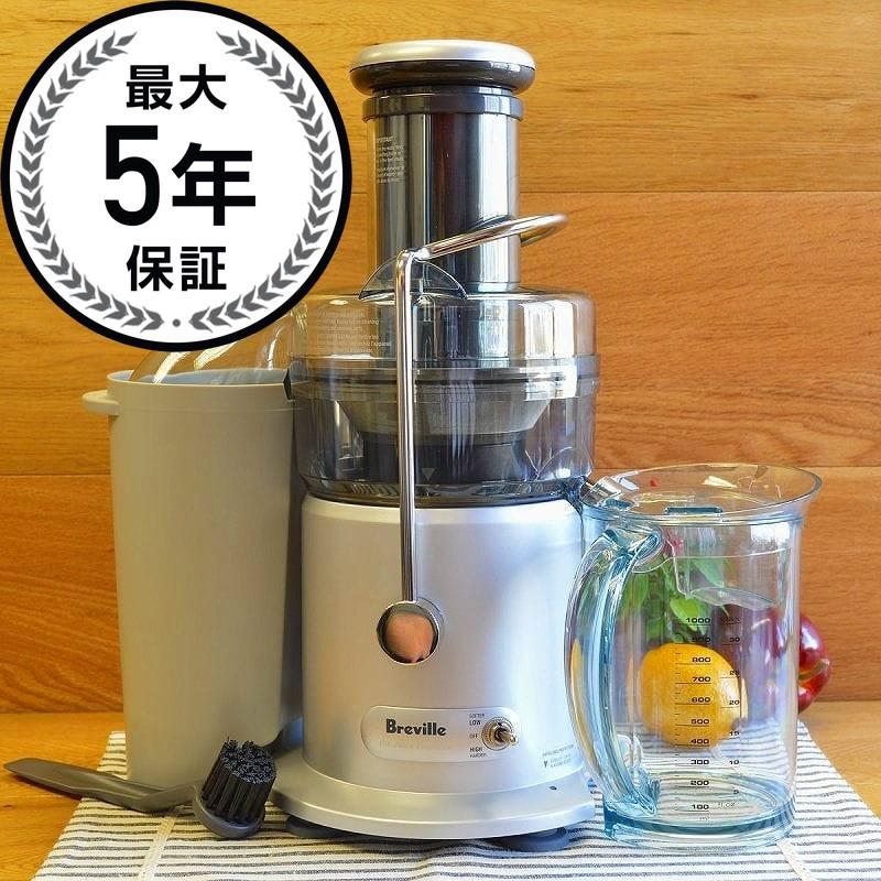 ジュースミキサー スムージー Breville (ブレビル) BJE430SIL