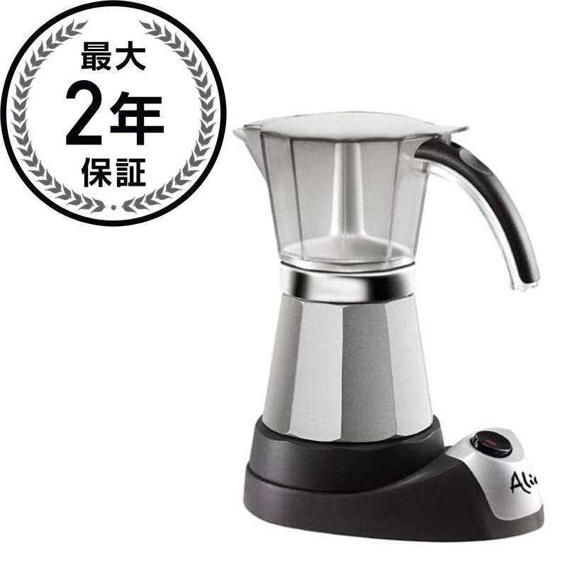 デロンギ エスプレッソコーヒーメーカー モカ DeLonghi EMK6 Alicia Electric Moka Espresso Coffee M : カリフォルニアキッチンマーケット - 通販 - Yahoo!ショッピング デロンギ エスプレッソコーヒーメーカー モカ DeLonghi EMK6 Alicia Electric Moka Espresso Coffee M : カリフォルニアキッチンマーケット - 通販 - Yahoo!ショッピング