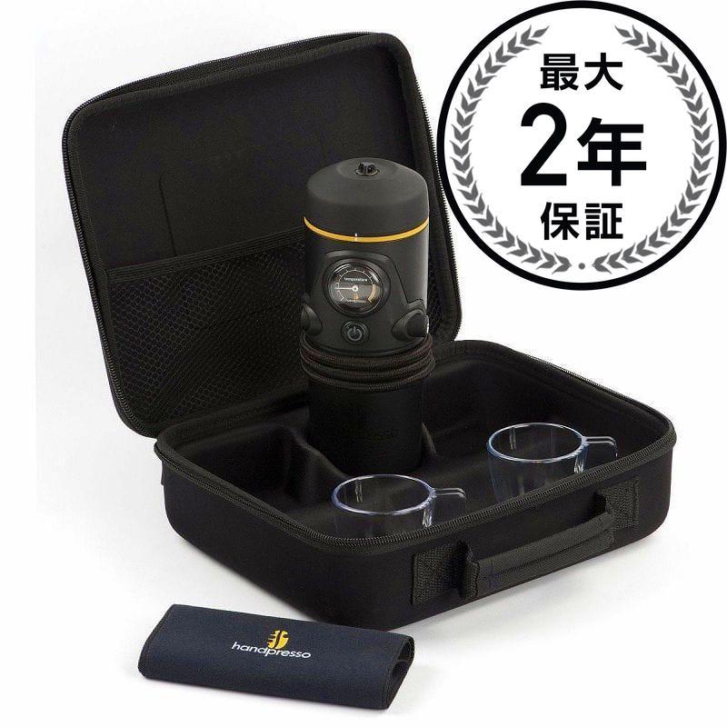 handpresso エスプレッソマシン ケース付き ハンドプレッソ