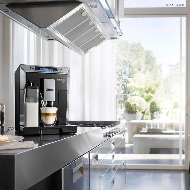 全自動 コーヒー エスプレッソマシン エレッタカプチーノ