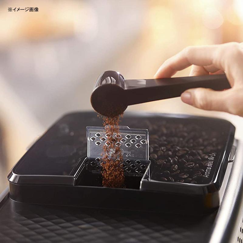 エスプレッソマシン 全自動 豆挽き付 ラテゴー カプチーノ ブラック 黒