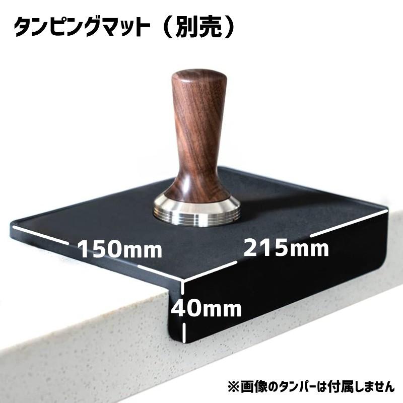 正規輸入代理店】 ランチリオ社 シルビア プロ エックス エスプレッソ
