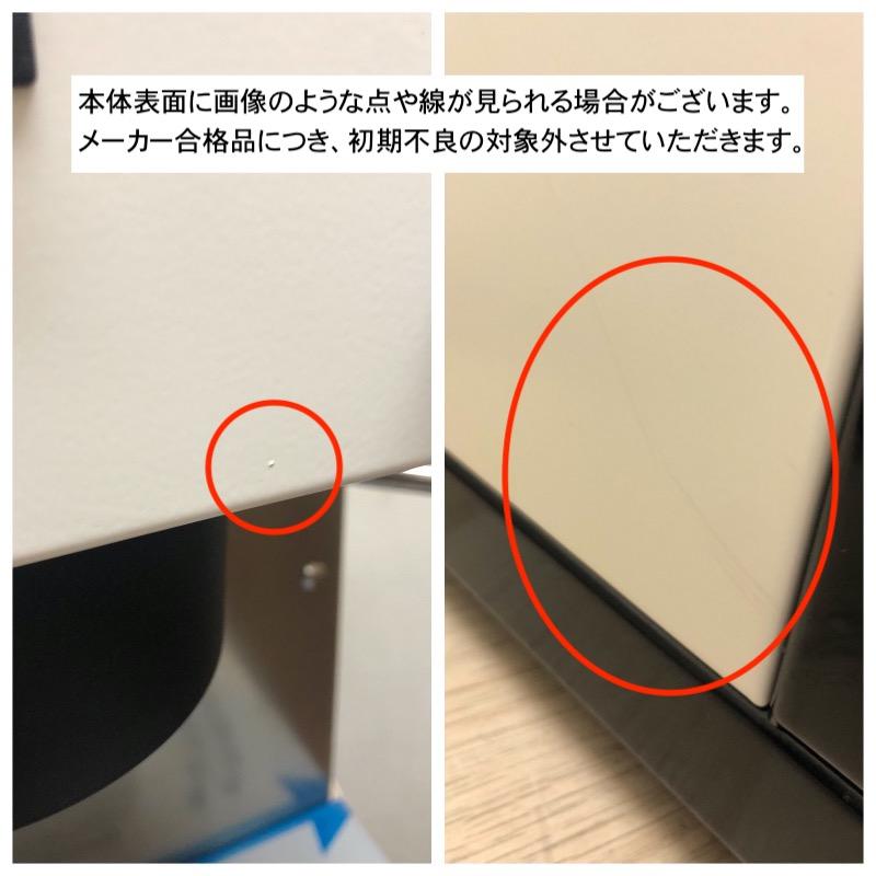 正規輸入代理店】 ランチリオ社 シルビア プロ エックス エスプレッソ
