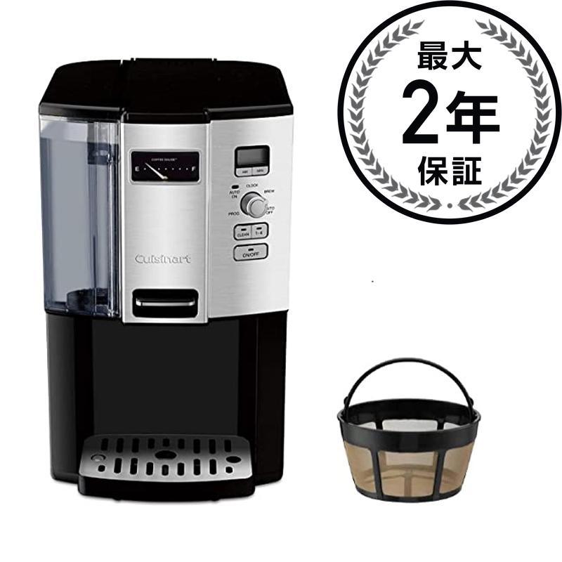 クイジナート コーヒーメーカー 12カップ Cuisinart Coffee on Demand 12-Cup Programmable C