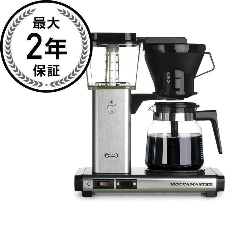 Moccamaster コーヒーメーカー シルバー 約1.25L Moccamaster コーヒーメーカー ポリッシュドシルバー 約1.25L